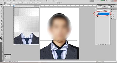 正裝證件照片制作軟件,正裝證件照片制作軟件免費縮略圖