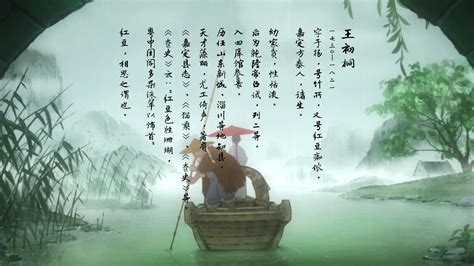 相思豆的詩(shī)句(相思豆的詩(shī)句王維)縮略圖