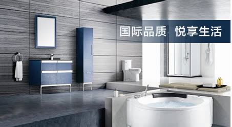 東鵬衛(wèi)浴是幾線品牌,東牧衛(wèi)浴屬于幾線品牌縮略圖
