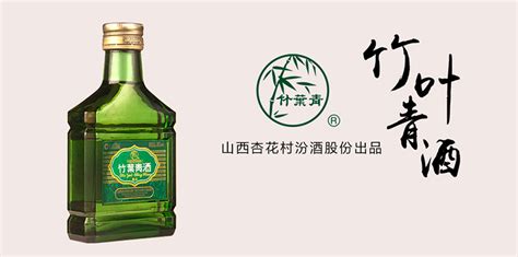 青酒價(jià)格,青酒價(jià)格大全縮略圖