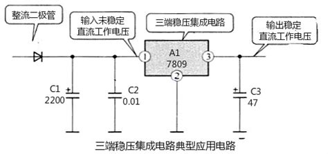 穩(wěn)壓器原理,穩(wěn)壓器原理介紹縮略圖