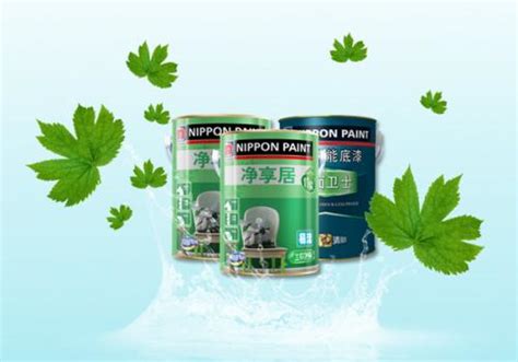 立邦漆哪個系列最環保(立邦漆哪個系列最環保最好)縮略圖