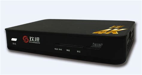 智能電視需要機頂盒嗎(智能電視還需要機頂盒嗎)縮略圖
