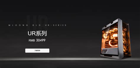 名龍?zhí)迷煊衋pp嗎(名龍?zhí)迷斓闹鳈C靠譜嗎)縮略圖