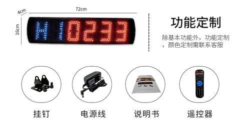 倒計時器在線計算,2023高考倒計時器在線計算縮略圖