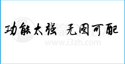 小柿子影視app下載官網(wǎng),小柿子影視app下載官網(wǎng)蘋果縮略圖