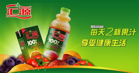 匯源果汁真的無添加嗎(匯源果汁真的健康嗎)縮略圖