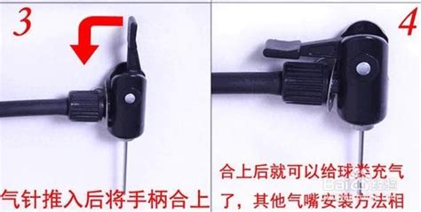 打氣筒打不進(jìn)氣如何修(打氣筒打不進(jìn)氣如何修理)縮略圖