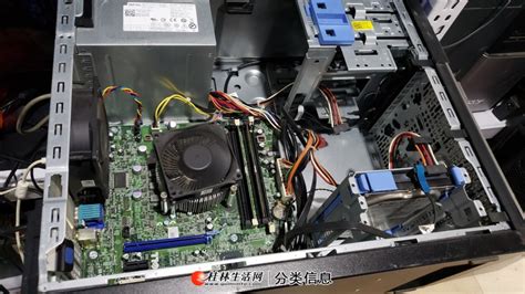 電腦配件去哪個平臺買合適,電腦配件去哪個平臺買合適百度貼吧縮略圖