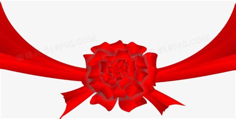 大紅花兒歌(大紅花兒歌原唱)縮略圖