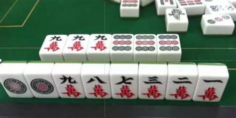 成都麻將規(guī)則和打法詳細(xì),成都麻將規(guī)則和打法詳細(xì)視頻縮略圖