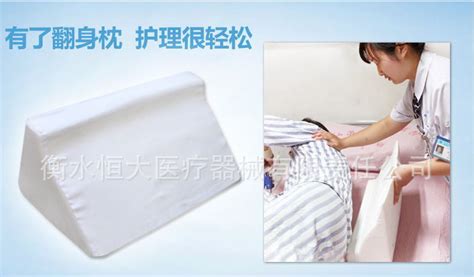 護墊圖片(雷諾護墊圖片)縮略圖