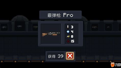 實(shí)用工具神器大全,實(shí)用工具神器大全下載縮略圖
