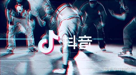 爽歪歪抖音(爽歪歪抖音短視頻)縮略圖