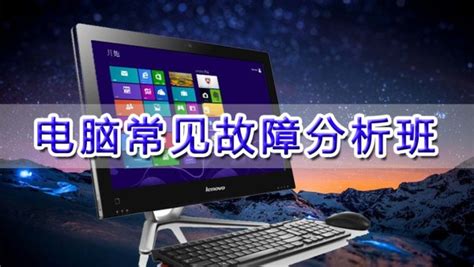 錄像機維修常見故障,錄像機維修常見故障有哪些縮略圖