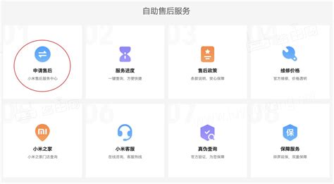 小米電視售后維修服務電話(小米電視售后維修服務電話24小時)縮略圖