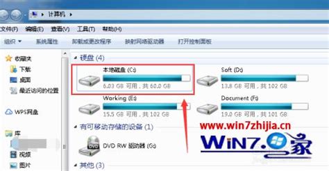 運行內存怎么清理(運行內存怎么清理?)縮略圖