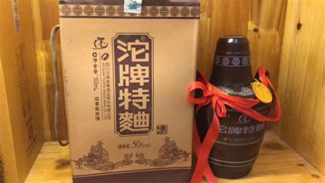 沱牌酒是哪里生產(chǎn)的,沱牌酒是哪里生產(chǎn)的是正品縮略圖