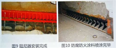 阻尼器安裝視頻(推拉門阻尼器安裝視頻)縮略圖