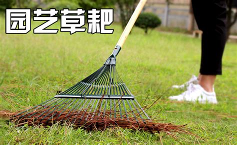 耙子圖片大全(農村用的耙子圖片大全)縮略圖
