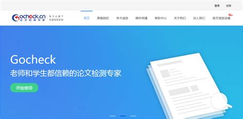 格子達,格子達ai高風險縮略圖