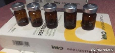 小棕瓶水光多少錢一針,小棕瓶水光針多少錢一次縮略圖