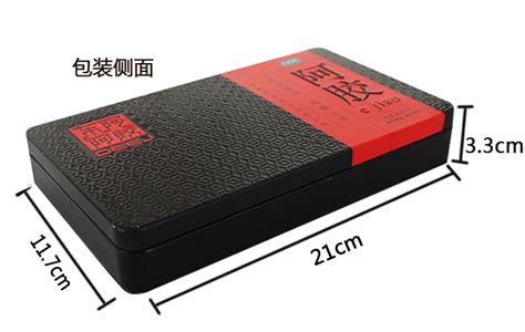 東阿阿膠250克價(jià)格(東阿阿膠250克價(jià)格表)縮略圖