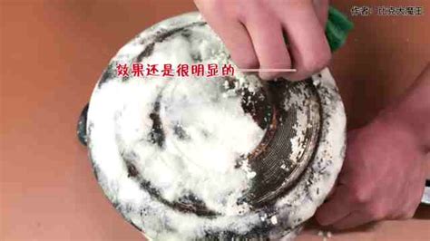 沙發套油垢怎么清除(沙發套油垢怎么清除干凈)縮略圖
