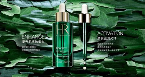 精華液排名前十名推薦,精華液排名前十名推薦及價(jià)格縮略圖
