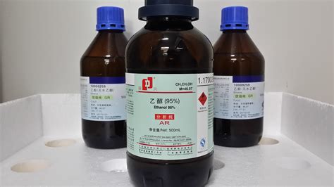 分析純?cè)噭┯檬裁搭伾臉?biāo)簽(分析純?cè)噭┑臉?biāo)簽顏色是什么)縮略圖