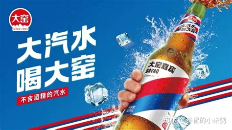 大窯嘉賓是哪個公司的,大窯嘉賓是哪里的縮略圖