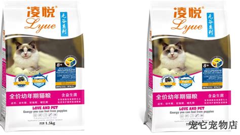 狗糧推薦性價(jià)比高(狗糧推薦性價(jià)比高排行榜)縮略圖