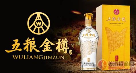金樽酒(金樽酒廠在茅臺(tái)鎮(zhèn)的排名)縮略圖