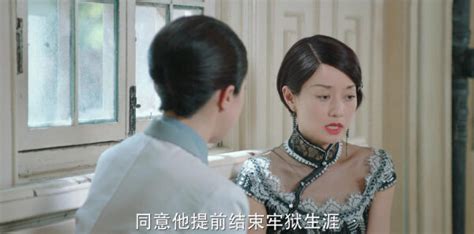 旗袍美探電視劇免費(fèi)觀看高清完整版,旗袍美探全1-40集劇情免費(fèi)看縮略圖