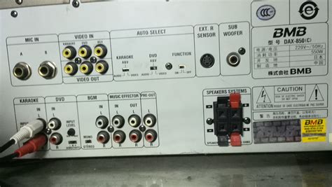 低音炮怎么連接手機藍牙,樂視電視低音炮怎么連接手機藍牙縮略圖