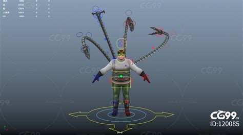 章魚博士2(章魚博士2099)縮略圖