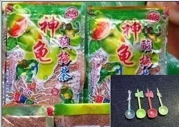 酵素梅上的粉是瀉藥嗎,酵素梅上的粉是瀉藥嗎能吃嗎縮略圖