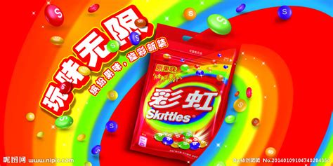 彩虹糖兒歌,彩虹糖兒歌舞蹈視頻完整版縮略圖