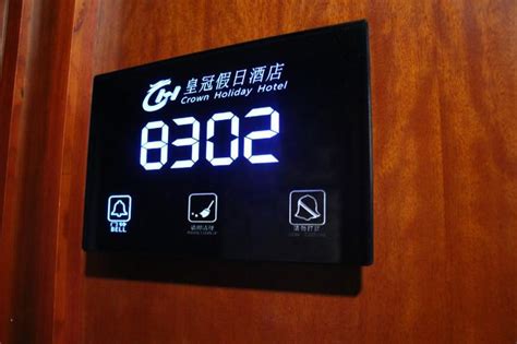門鈴按鈕開關(門鈴按鈕開關怎么開)縮略圖