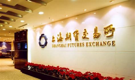 美黃金期貨交易所手續(xù)費,美黃金期貨手續(xù)費多少縮略圖
