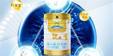 澳優(yōu)能力多奶粉配方表,澳優(yōu)能力多奶粉配方表解說縮略圖