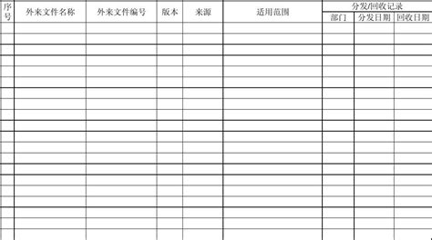 銀條回收價(jià)格一覽表(銀條回收價(jià)格一覽表最新)縮略圖