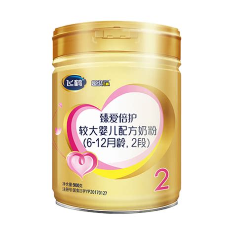 飛鶴臻愛倍護(飛鶴臻愛倍護怎么樣)縮略圖