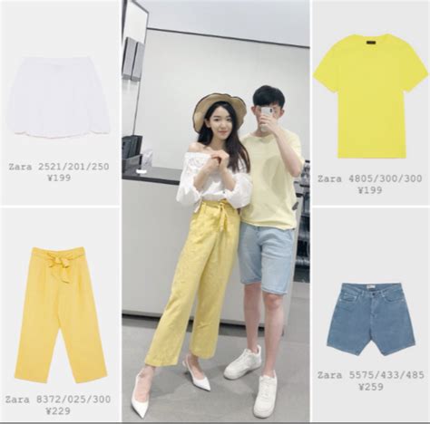 情侶服夏季兩件套(情侶服夏季兩件套是什么)縮略圖