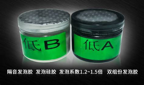 防水膠哪個(gè)品牌好,防水膠哪個(gè)品牌好用縮略圖