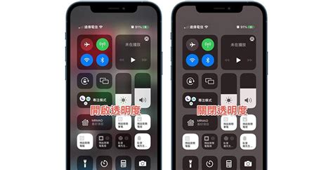 手機(jī)卡頓怎么辦,手機(jī)卡頓怎么辦快速簡(jiǎn)單的方法縮略圖