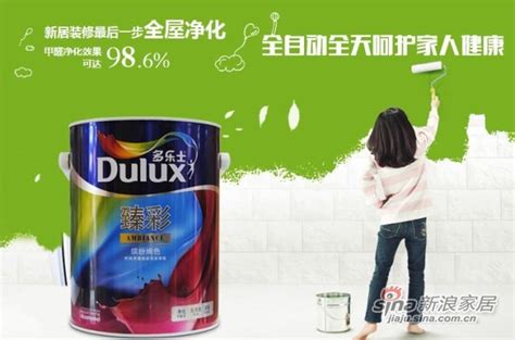 多樂士墻面漆(多樂士墻面漆含有甲醛嗎)縮略圖