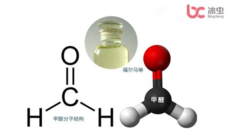 發(fā)泡膠甲醛含量高嗎,發(fā)泡膠甲醛含量高嗎,對孕婦有影響嗎?縮略圖