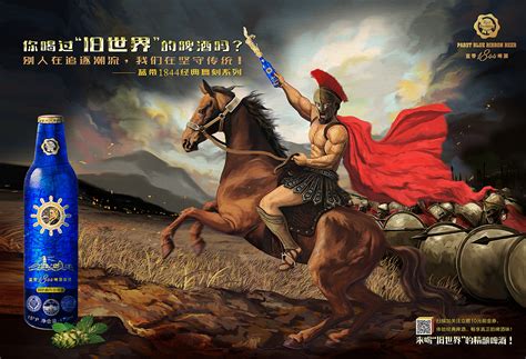 藍帶,藍帶烘焙學(xué)校中國校區(qū)縮略圖