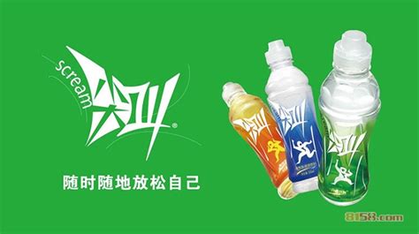 尖叫飲料是哪個公司生產的,尖叫飲料是哪個公司出的縮略圖